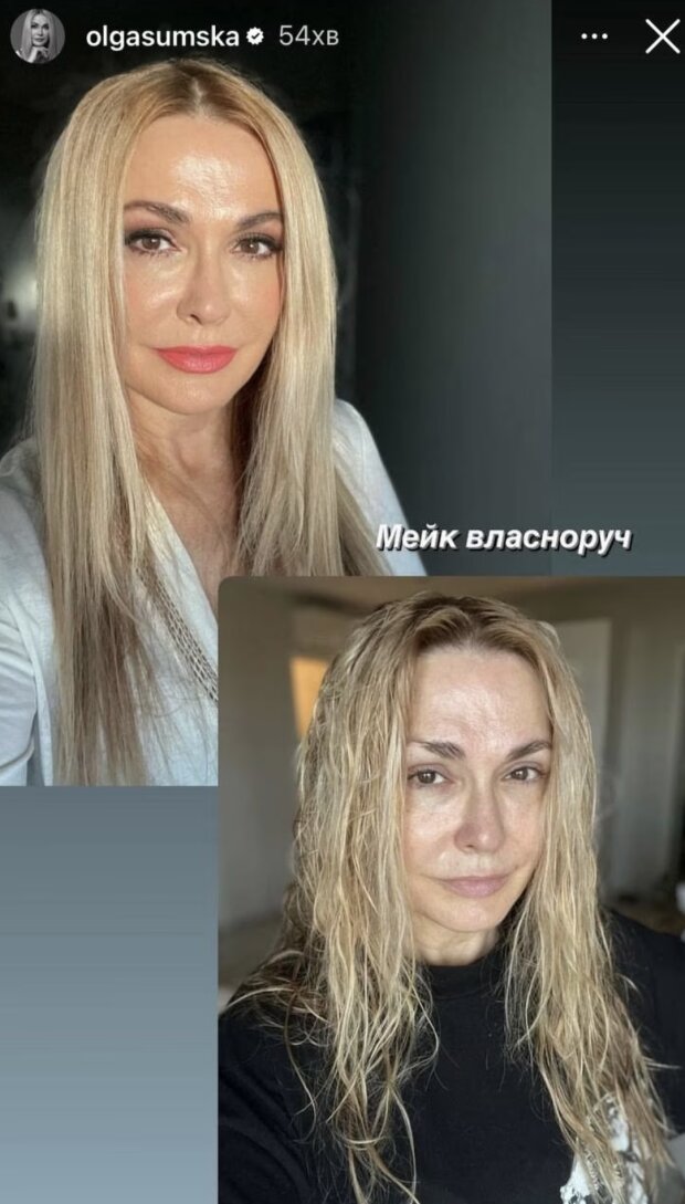 Ольга Сумская показала, как выглядит без макияжа: обычная женщина за 50
