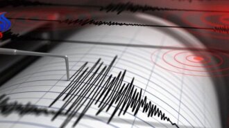 В Украине произошло землетрясение: все подробности