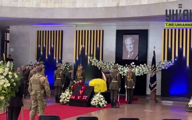 Похороны Леонида Кравчука