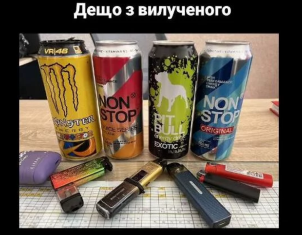 Изъятые у школьников вещи, кадр из видео