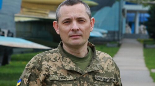 Який "подарунок" готує росія українцям 24 лютого: у ЗСУ зробили попередження