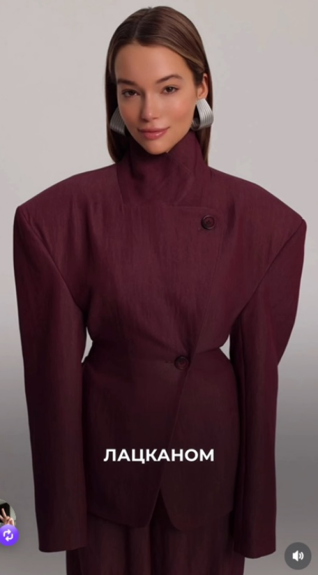 Цей трендовий жіночий одяг завжди буде в моді