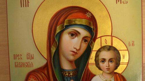 Приметы на 4 ноября  — праздник Казанской иконы Божией Матери: что категорически нельзя делать в этот день
