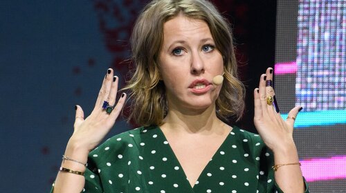 Ксения Собчак отрезала неухоженные пряди и сделала боб каре: выглядит по-новому (ФОТО)