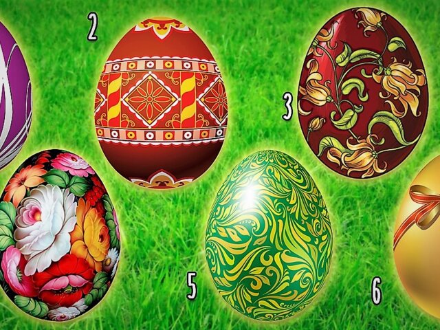 Пасхальный тест: выбери яйцо и узнай, что тебя ждет в ближайшем будущем