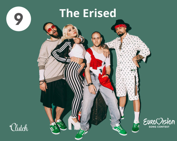 Евровидение 2018 первый полуфинал / «The Erised» — порядковый номер 9