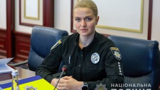 У поліції Києва почали формування нового підрозділу: очолила його Ольга Юскевич
