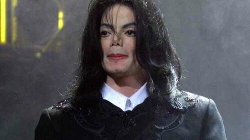 Майкл Джексон, умер