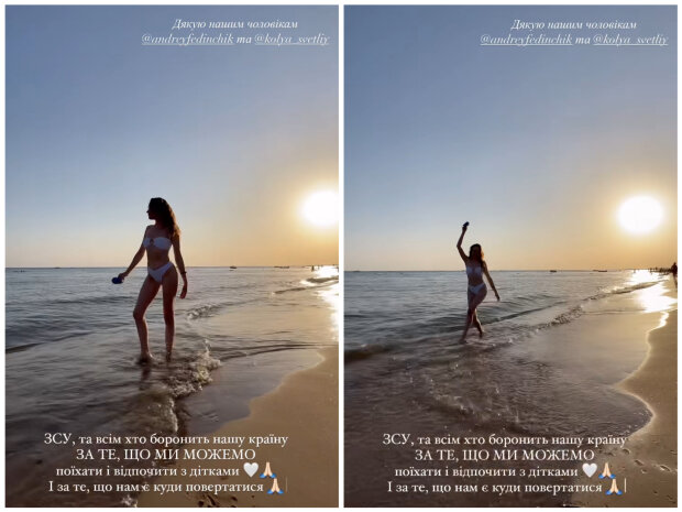Наталья Денисенко в отпуске в соблазнительном купальнике хвастается стройным телом