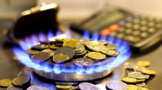 Обнародован тариф на газ в декабре: кому придется платить больше