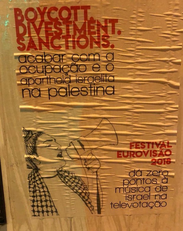 Плакаты с призывом бойкотировать Израиль