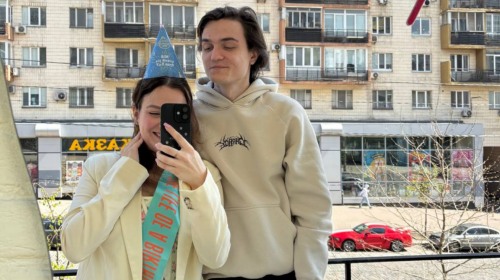 Закохані, фото: Clutch