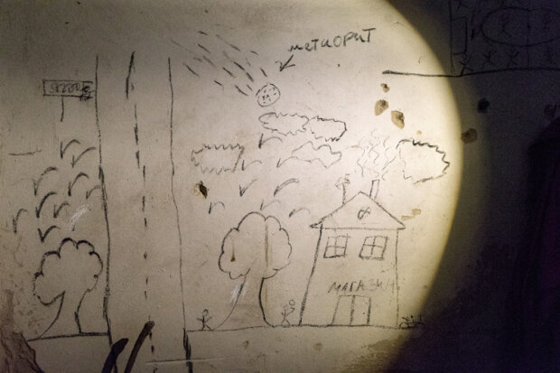 Рисунки детей в школьном подвале с. Ягодное