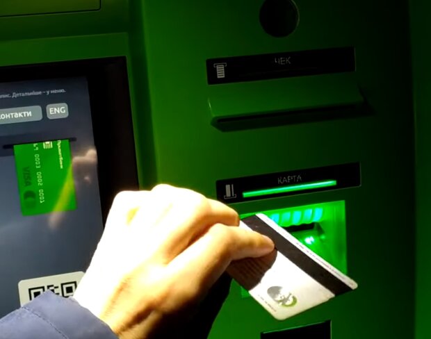 Банковская карта. Фото: youtube.com