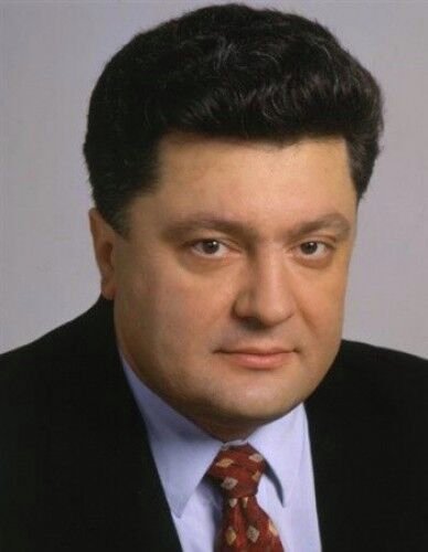 День рождения Петра Порошенко: фото Президента Украины в молодости