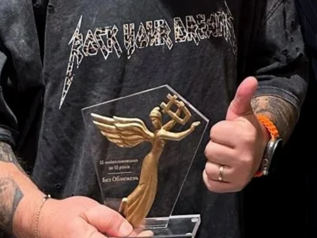 Церемония Юна