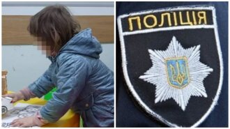 "Свідоцтва про народження немає": У Києві знайшли 3-річну дівчинку в компанії дивної пари