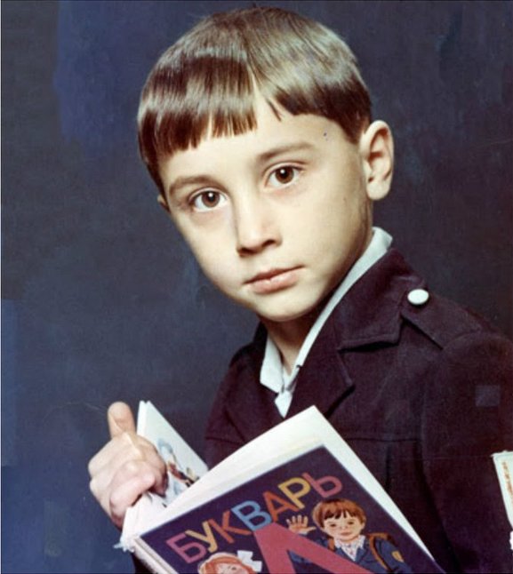 Біографія Діми Білана: фото Білана в дитинстві