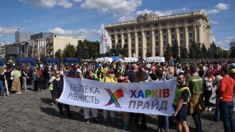 Как прошел первый Марш равенства в Харькове: атаки националистов, летящие яйца и действия полиции