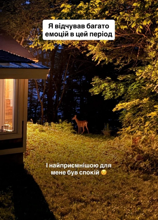 Эктор Хименес-Браво показал, как живет за границей
