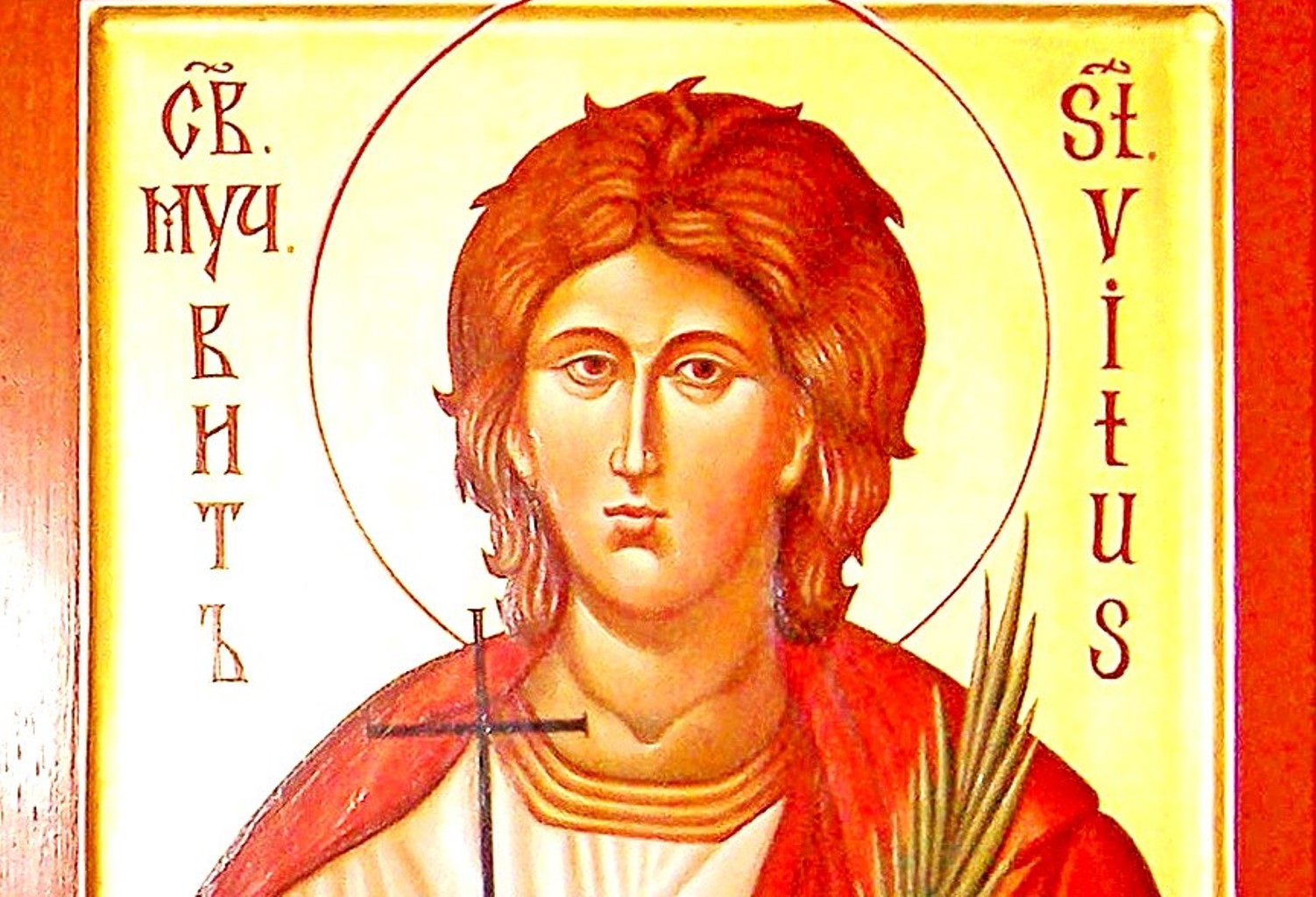 Рождение 28 июня. Вит Римский, мученик, икона. 28 Июня-Святой вит.