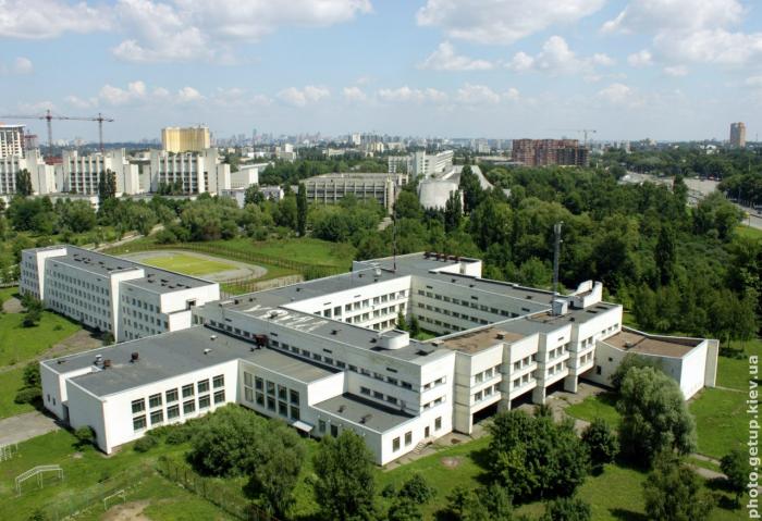 Голосеевский район киев