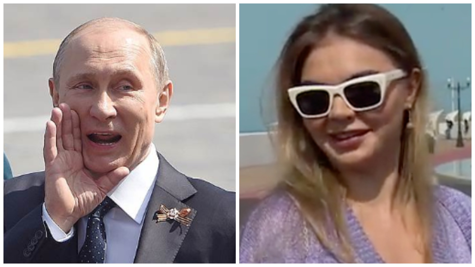 2 Жена Путина